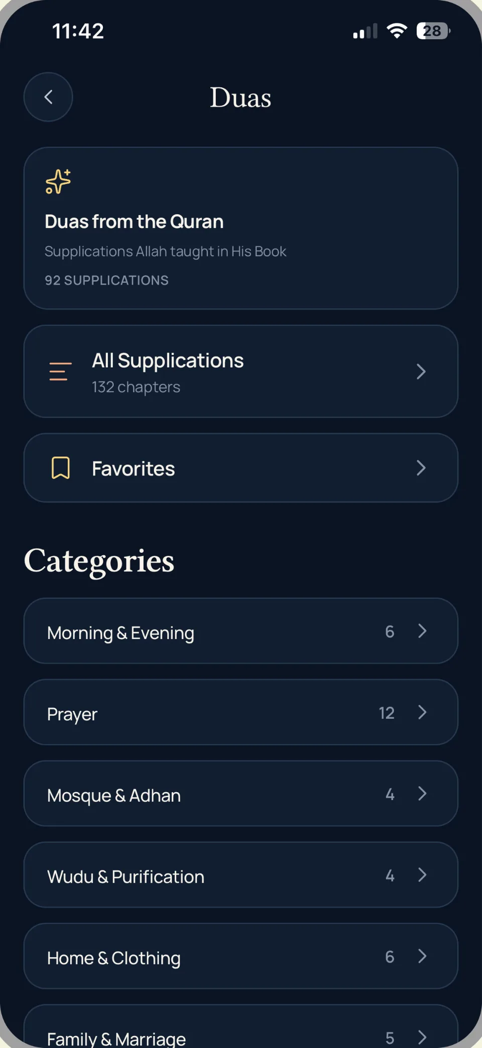 Duas screen with Duas from the Quran, All Supplications and categories